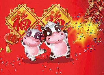 新垣结衣《任天堂Switch运动》广告 快来看美女做运动